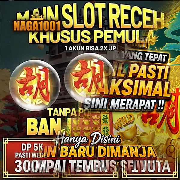 naga1001 APK